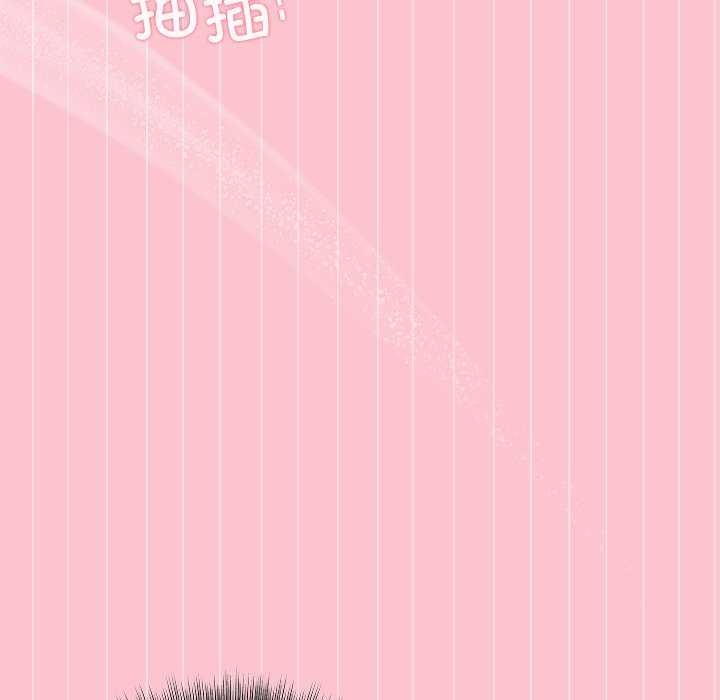 第38话 - 第19.jpg页
