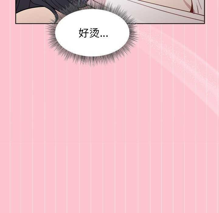 第38话 - 第24.jpg页