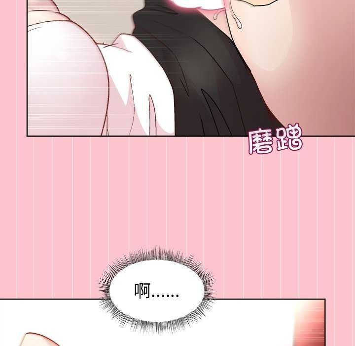 第38话 - 第26.jpg页