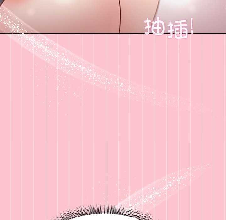 第38话 - 第35.jpg页