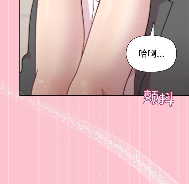 第38话 - 第40.jpg页