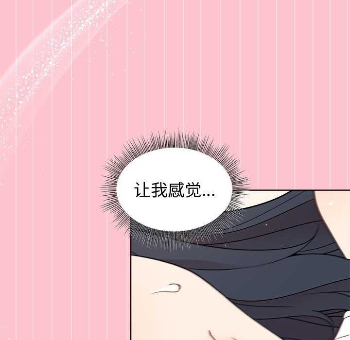 第38话 - 第43.jpg页
