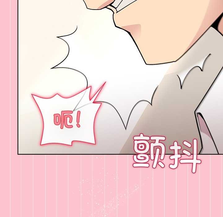 第38话 - 第51.jpg页