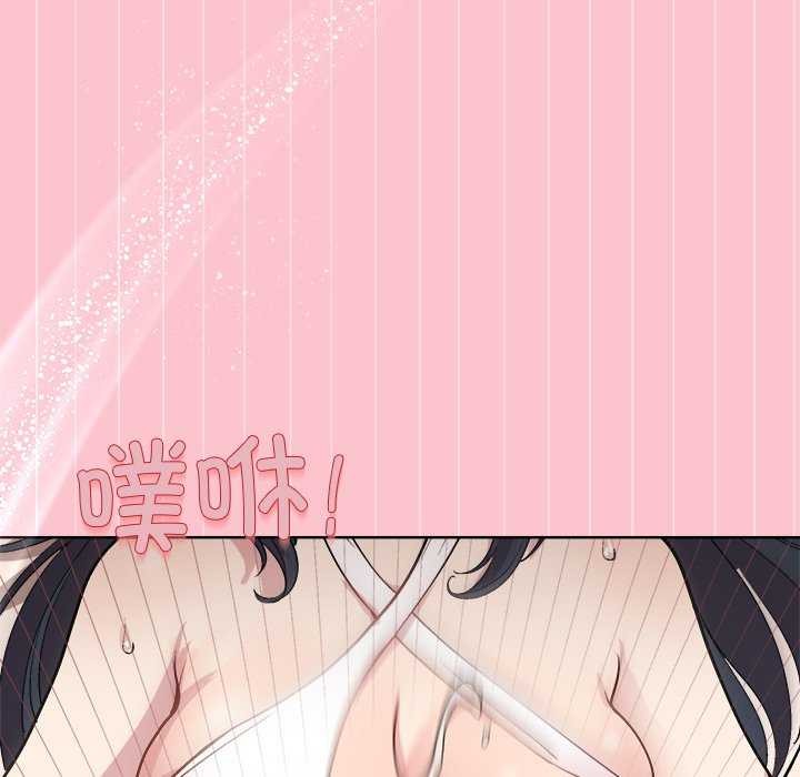 第38话 - 第52.jpg页