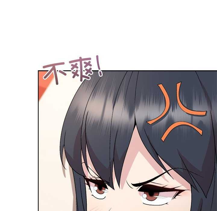 第38话 - 第71.jpg页