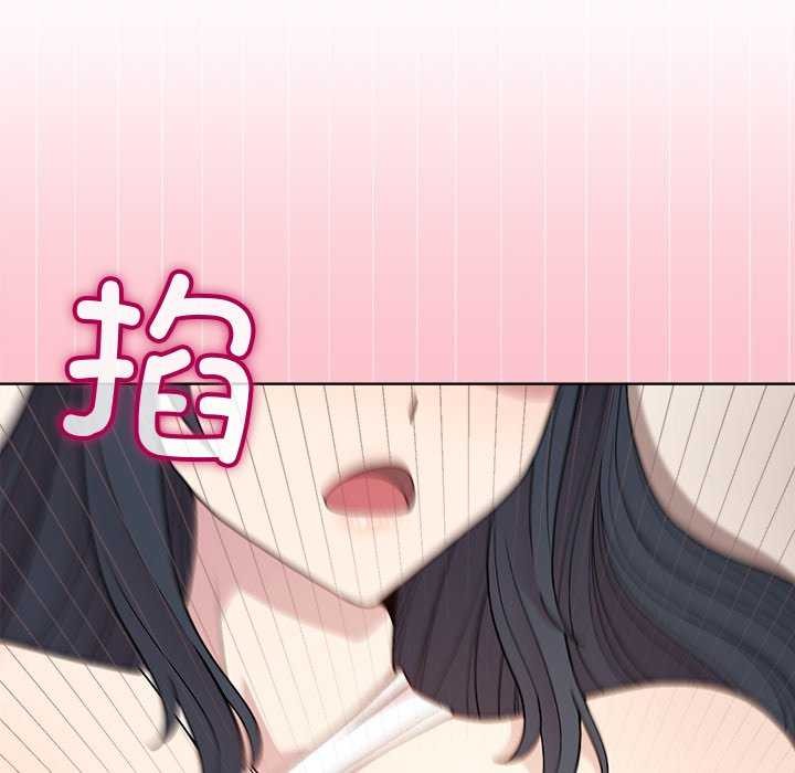 第38话 - 第86.jpg页