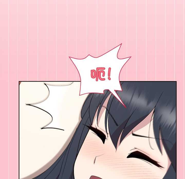 第38话 - 第89.jpg页