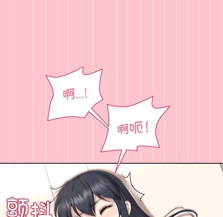 第38话 - 第91.jpg页