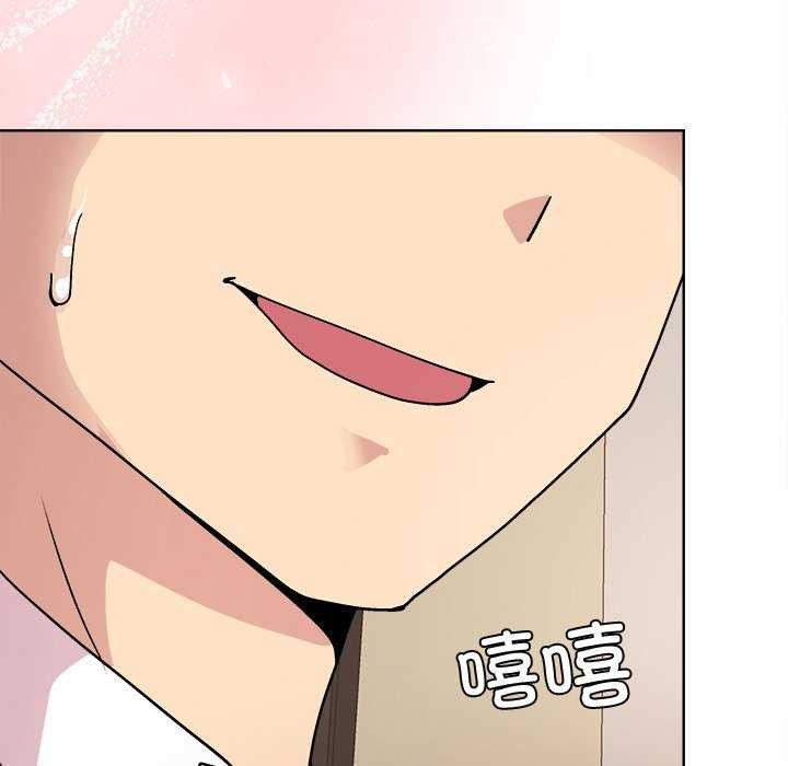 第38话 - 第109.jpg页