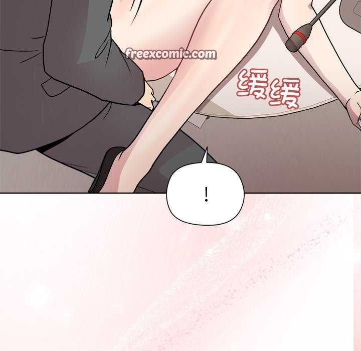 第38话 - 第112.jpg页