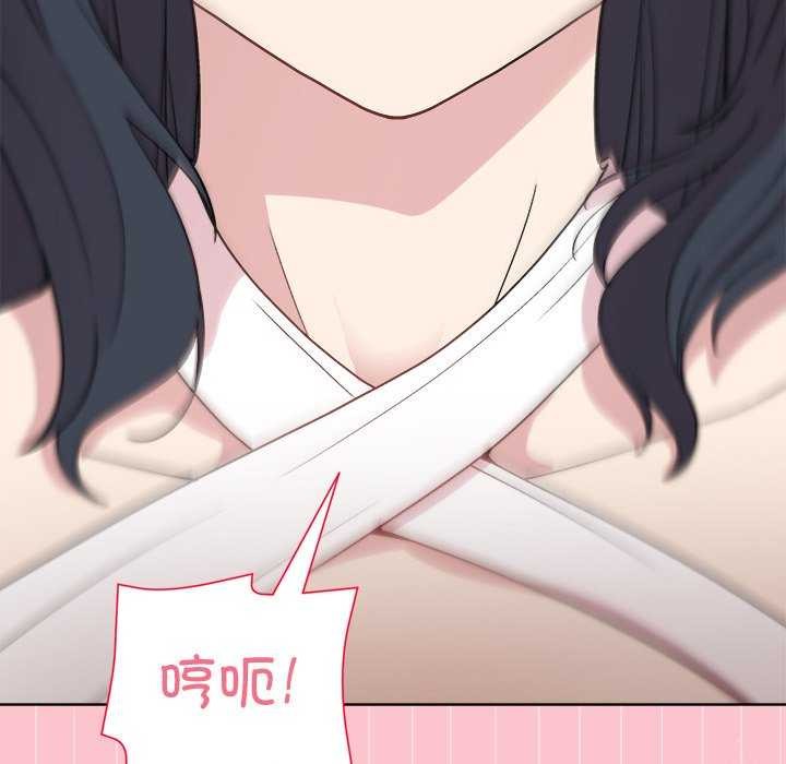 第38话 - 第123.jpg页