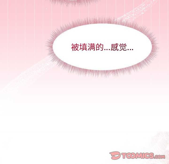 第38话 - 第129.jpg页