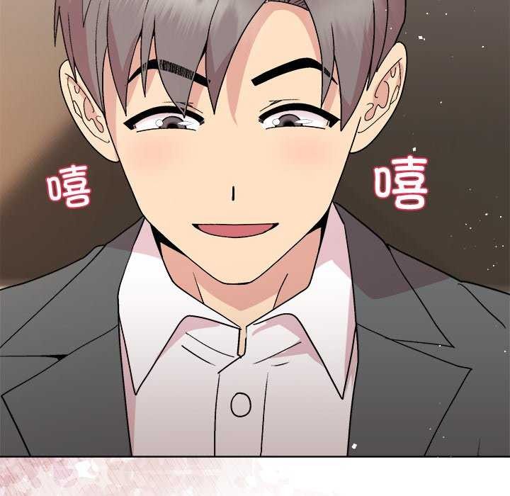 第38话 - 第139.jpg页