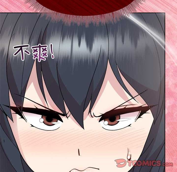 第38话 - 第147.jpg页