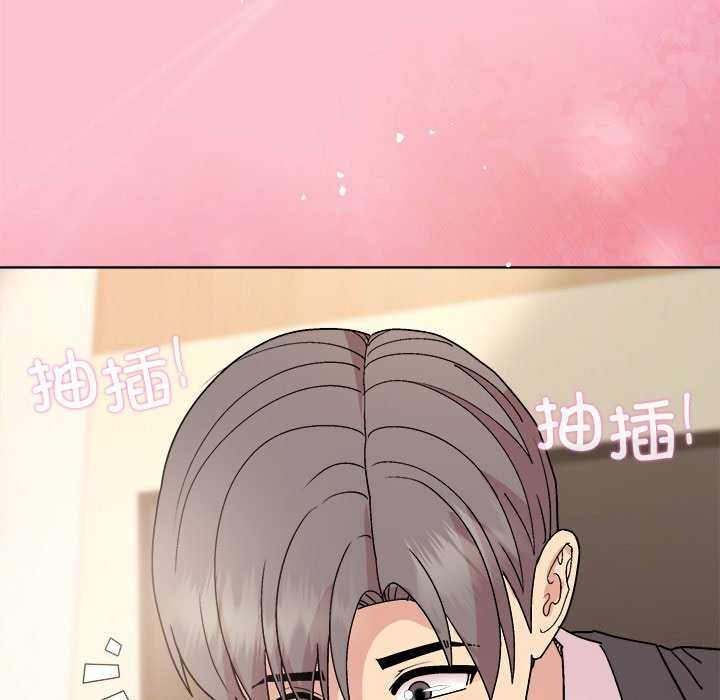 第38话 - 第149.jpg页