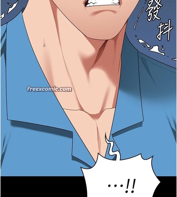 第94话-跟你的手说再见吧 - 第15.jpg页