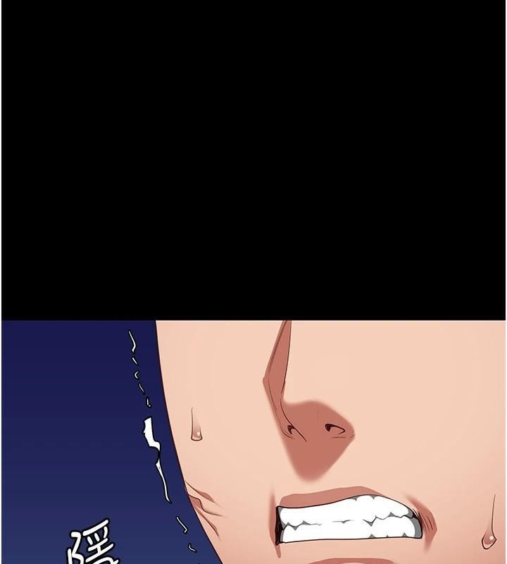 第94话-跟你的手说再见吧 - 第39.jpg页