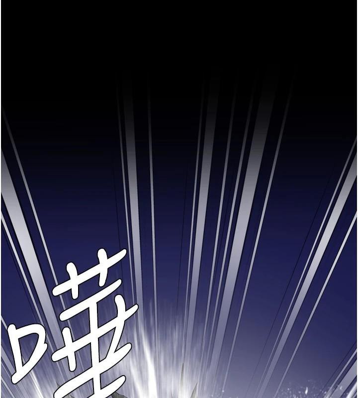 第94话-跟你的手说再见吧 - 第62.jpg页