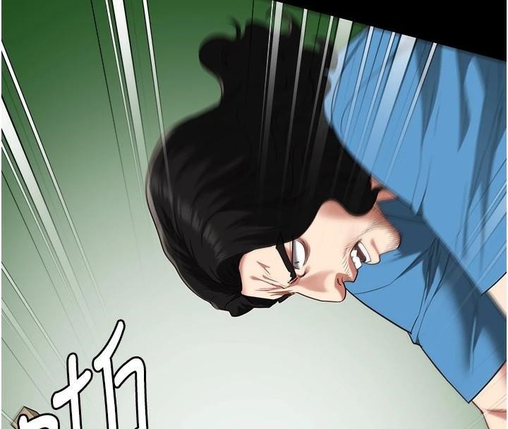 第94话-跟你的手说再见吧 - 第100.jpg页