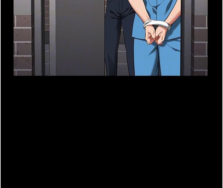 第94话-跟你的手说再见吧 - 第126.jpg页