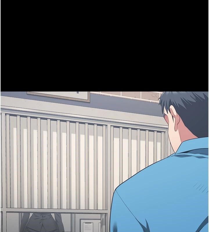 第94话-跟你的手说再见吧 - 第127.jpg页