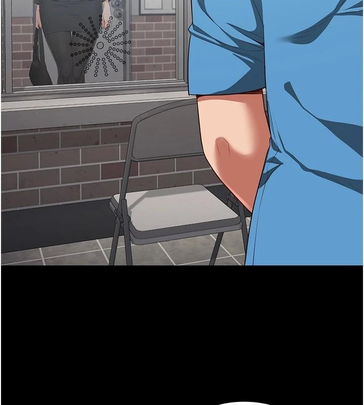 第94话-跟你的手说再见吧 - 第128.jpg页