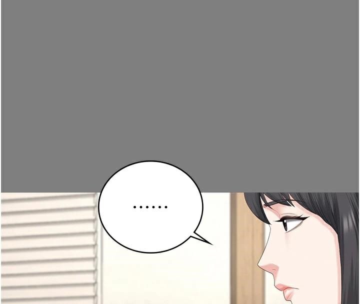 第94话-跟你的手说再见吧 - 第139.jpg页