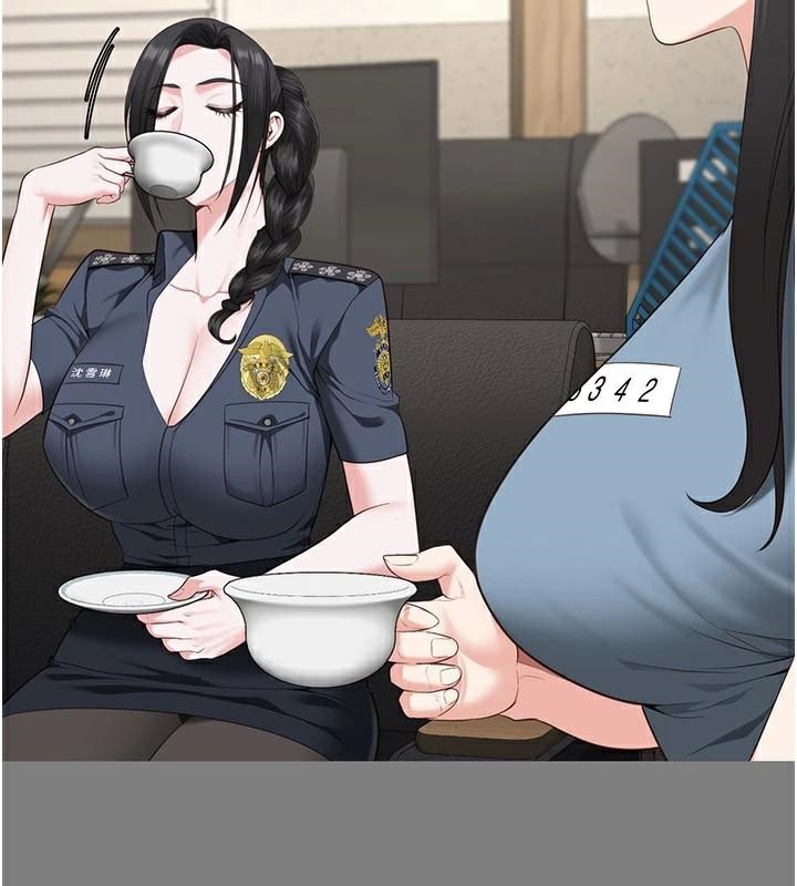 第94话-跟你的手说再见吧 - 第140.jpg页