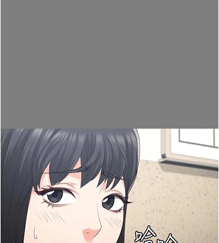 第94话-跟你的手说再见吧 - 第163.jpg页