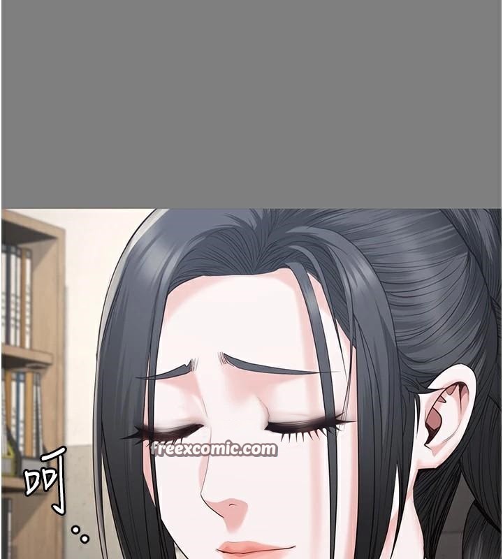 第94话-跟你的手说再见吧 - 第165.jpg页