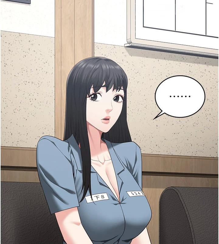 第94话-跟你的手说再见吧 - 第184.jpg页
