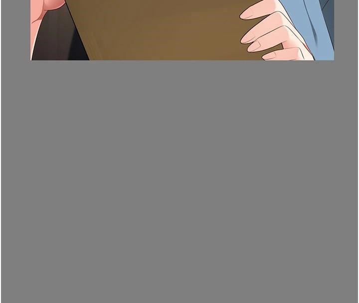 第94话-跟你的手说再见吧 - 第198.jpg页