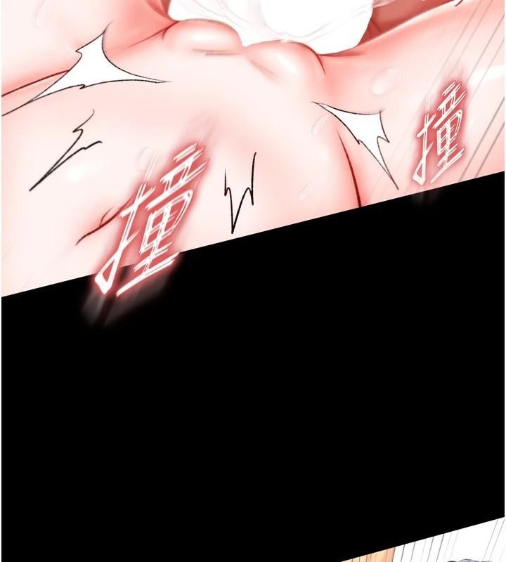 第71话-裕诚的精子是我的! - 第28.jpg页