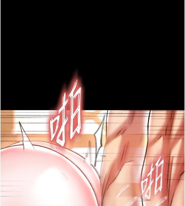 第71话-裕诚的精子是我的! - 第44.jpg页