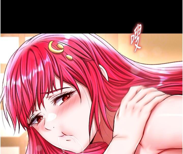第71话-裕诚的精子是我的! - 第51.jpg页