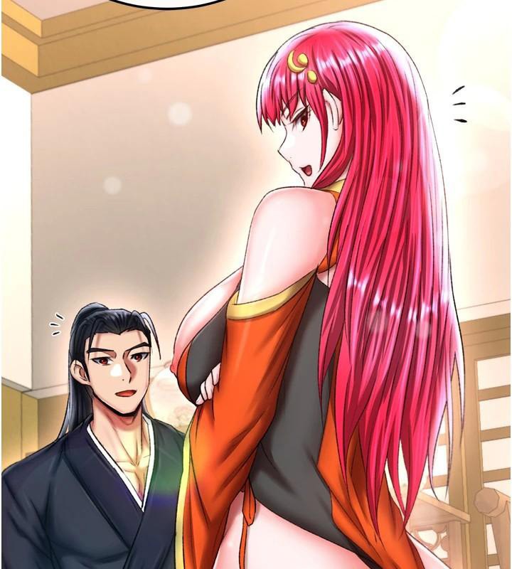 第71话-裕诚的精子是我的! - 第97.jpg页