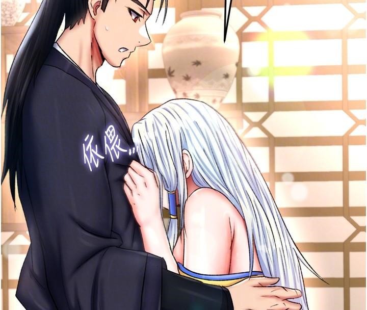 第71话-裕诚的精子是我的! - 第103.jpg页