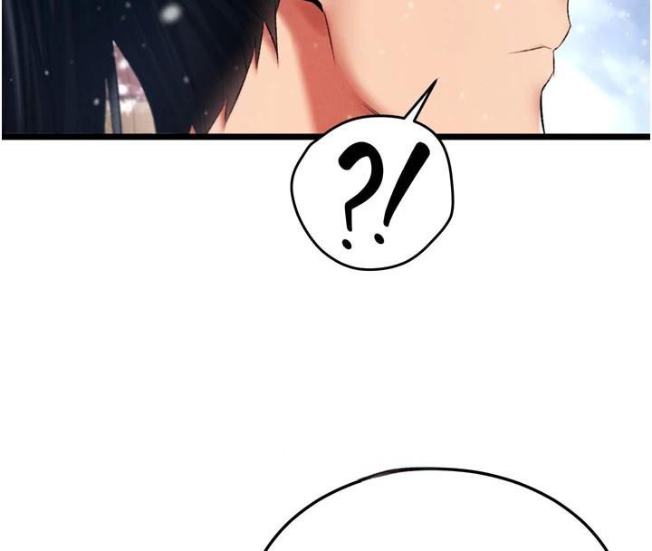 第71话-裕诚的精子是我的! - 第121.jpg页