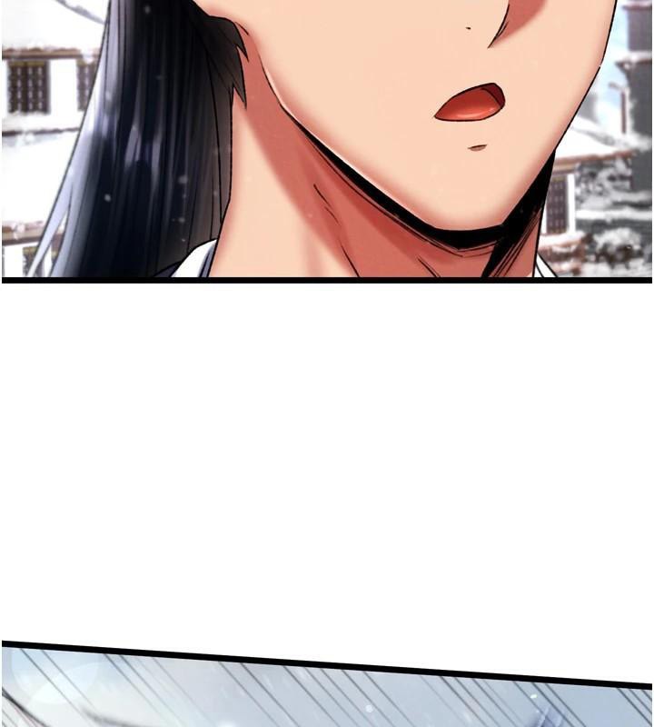 第71话-裕诚的精子是我的! - 第128.jpg页