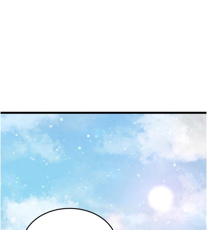 第71话-裕诚的精子是我的! - 第146.jpg页