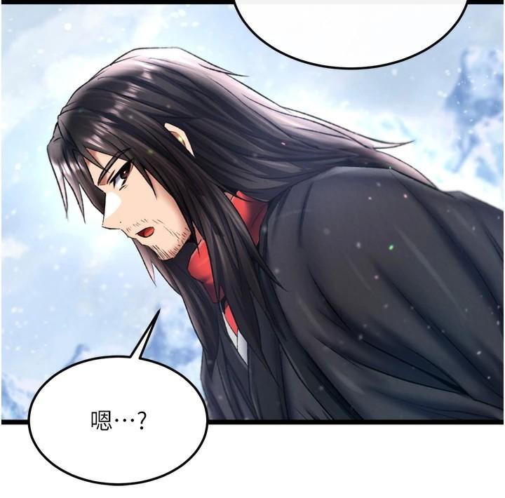 第71话-裕诚的精子是我的! - 第154.jpg页