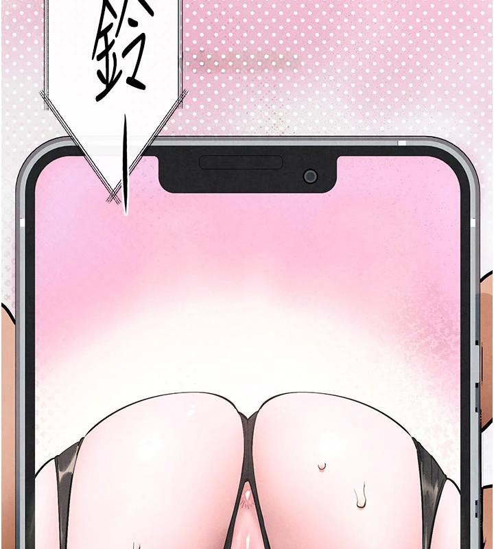 第60话-兔女郎的特别服务 - 第27.jpg页