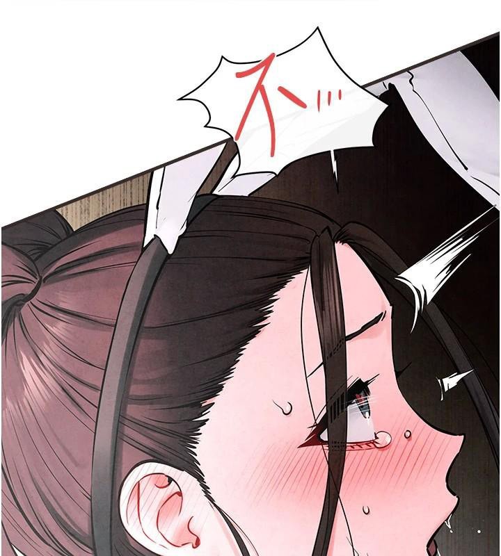 第60话-兔女郎的特别服务 - 第92.jpg页