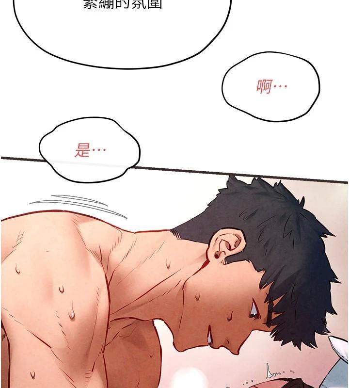 第60话-兔女郎的特别服务 - 第108.jpg页