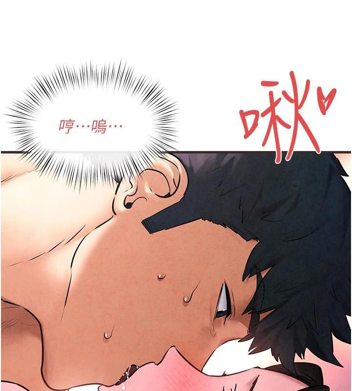 第60话-兔女郎的特别服务 - 第114.jpg页