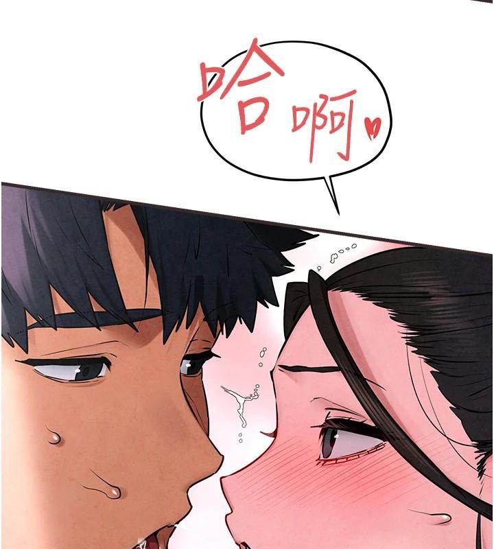 第60话-兔女郎的特别服务 - 第132.jpg页
