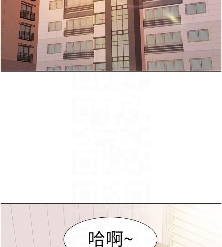 第59话-全都成功怀孕? - 第99.jpg页