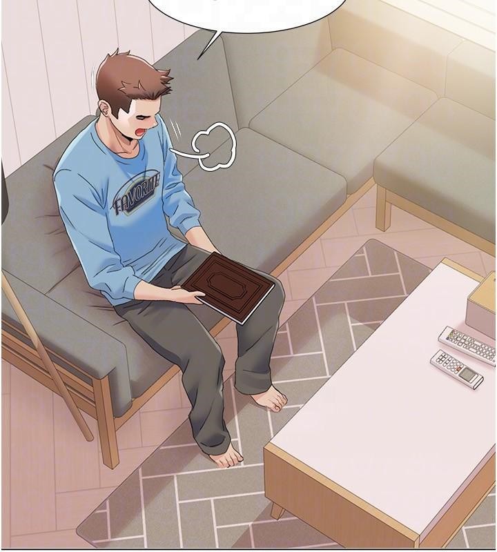 第59话-全都成功怀孕? - 第100.jpg页