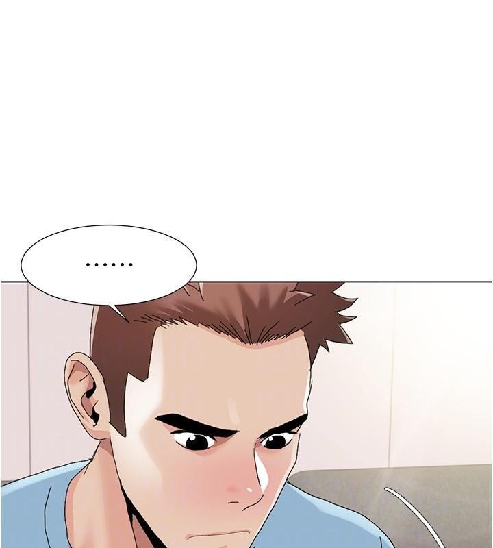第59话-全都成功怀孕? - 第101.jpg页