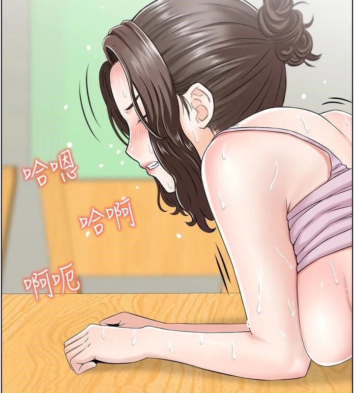 第35话-就是这一味! - 第11.jpg页